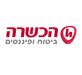 הכשרה